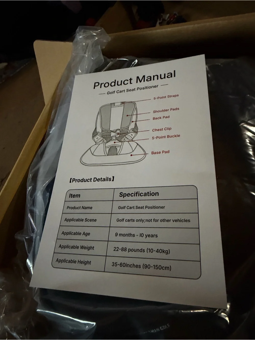 Craftsman Golf child safety seat